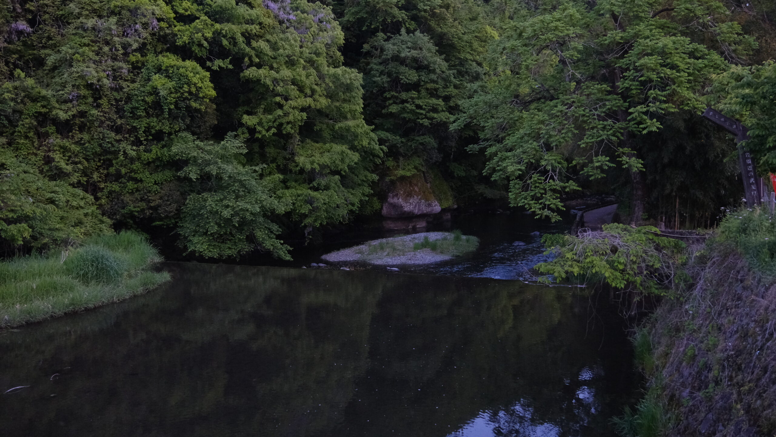 御前岩　眺め