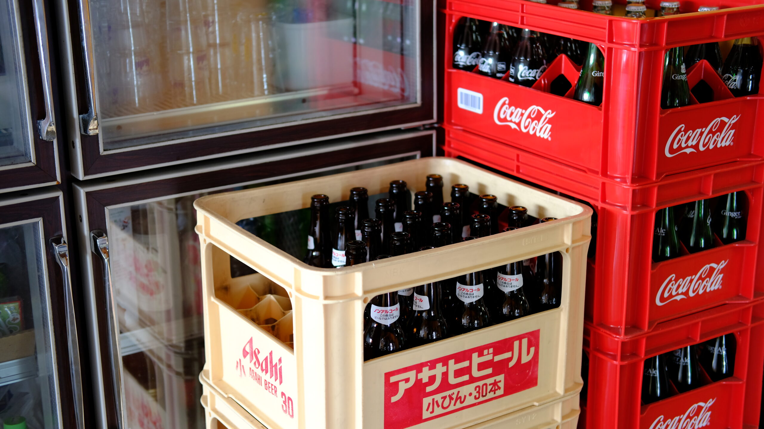 粟野町観光やな　瓶ビール