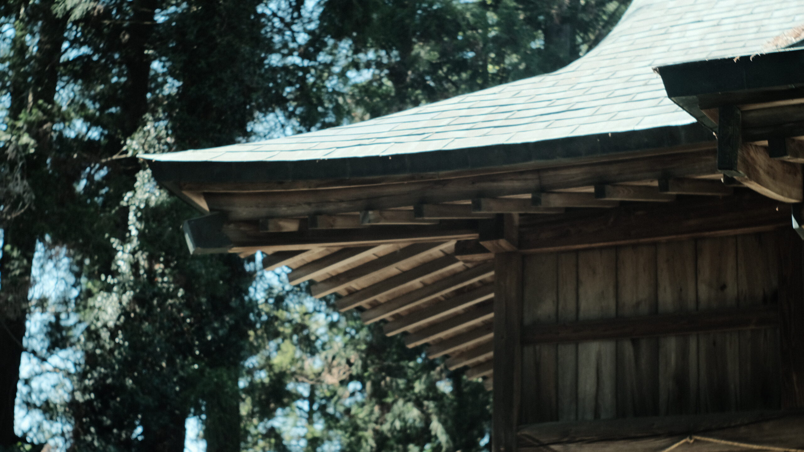 星宮神社　狹間田