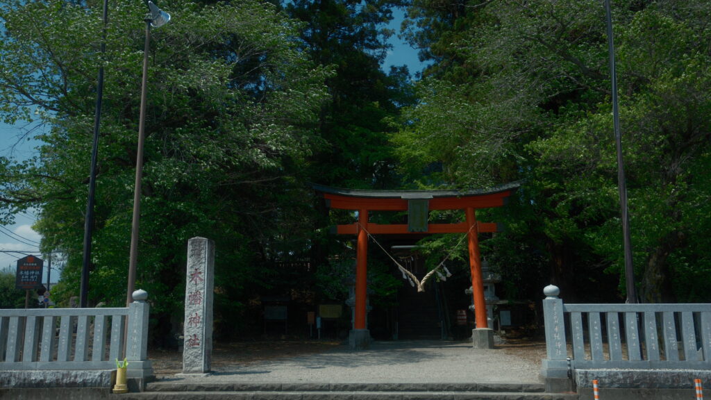 木幡神社 鳥居