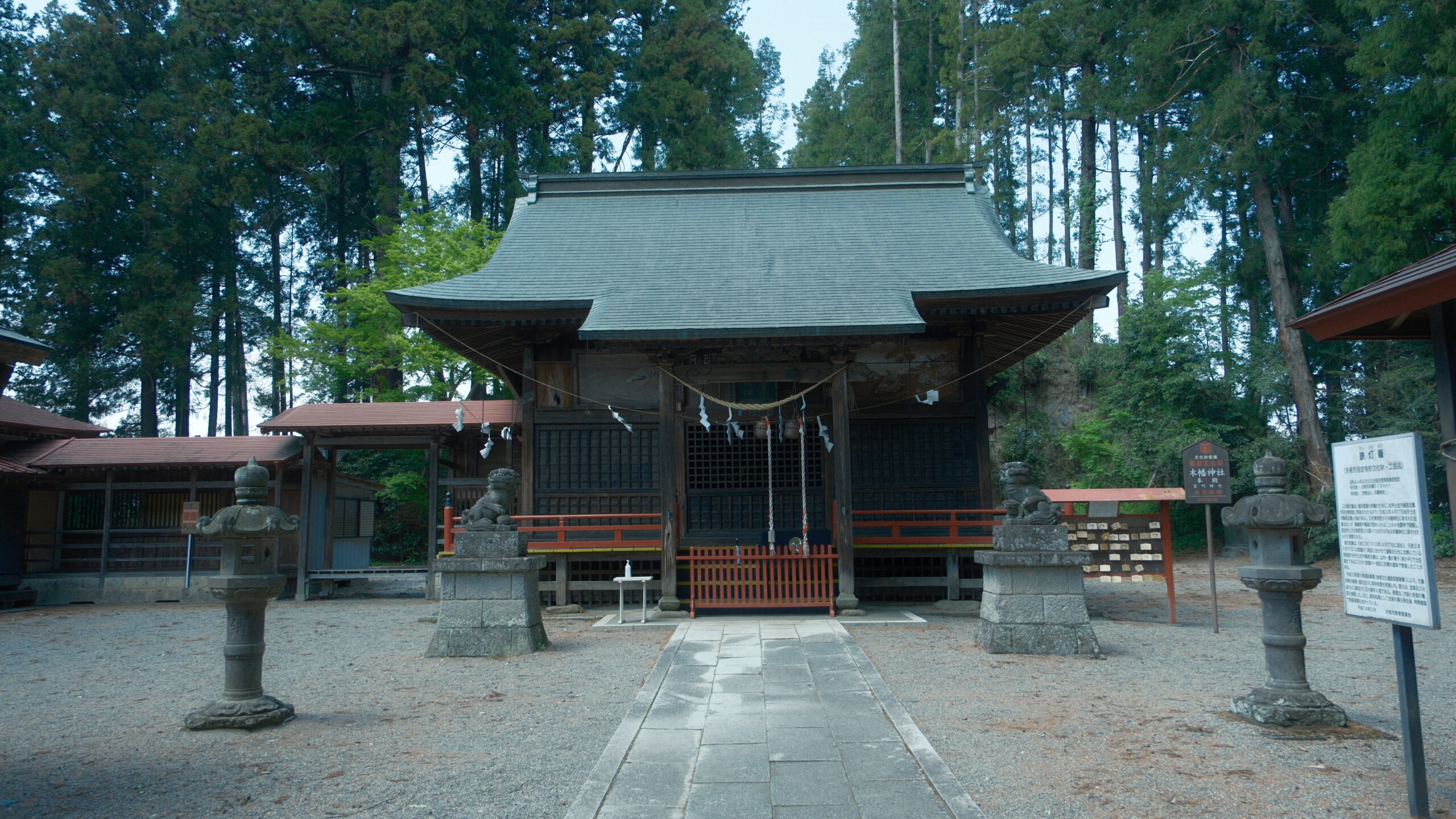 木幡神社　拝殿