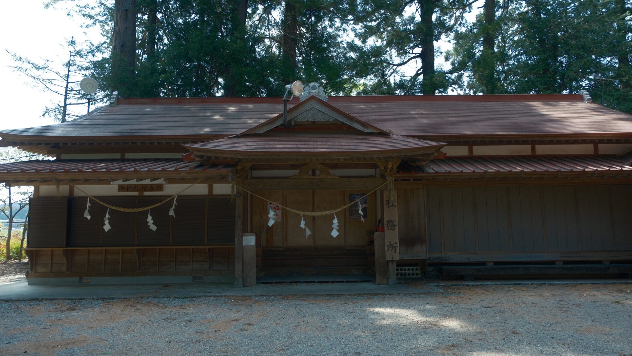 社務所　社務所