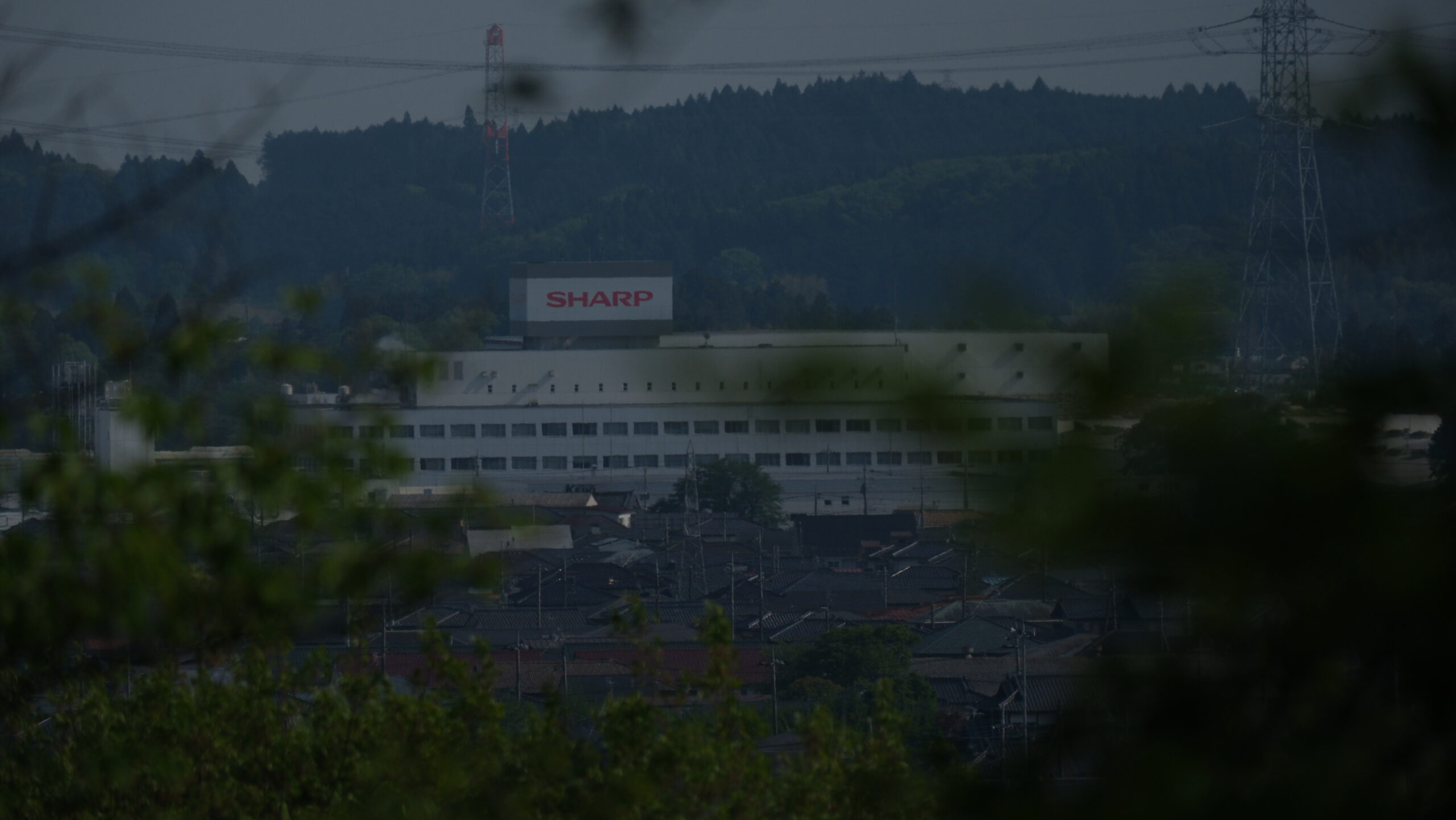 矢板　SHARP