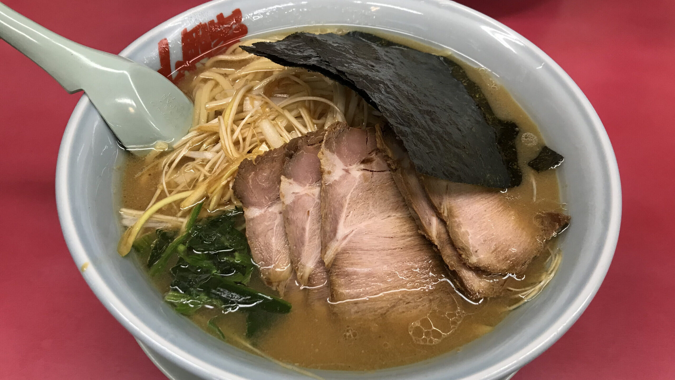 ラーメン山岡家 宇都宮鶴田店