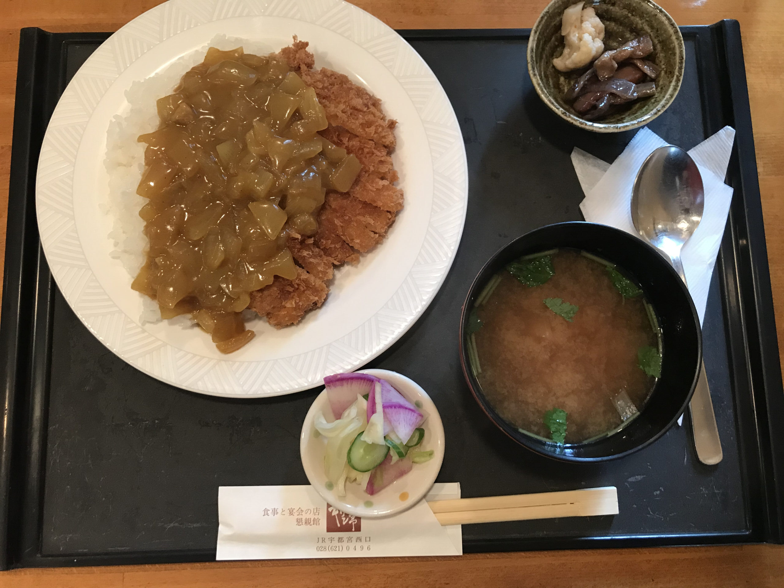 キリン亭　カツカレー