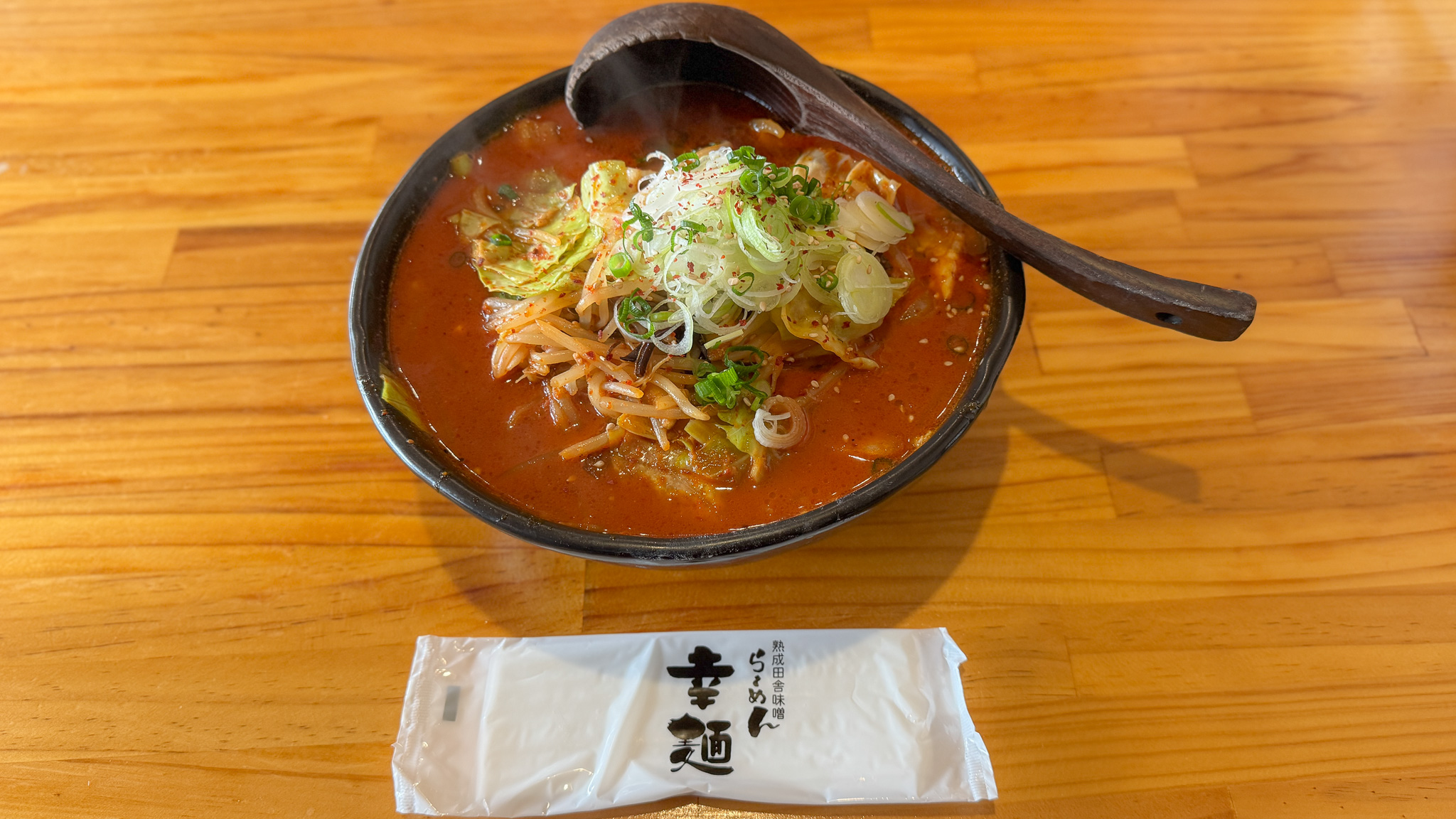 幸麺　麻婆味噌らーめん　宇都宮