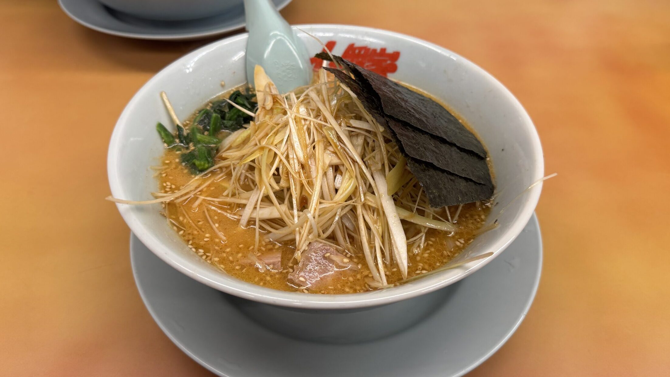 特製味噌ネギラーメン　ラーメン山岡家 宇都宮長岡店