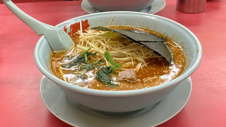 ラーメン山岡家 宇都宮鶴田店