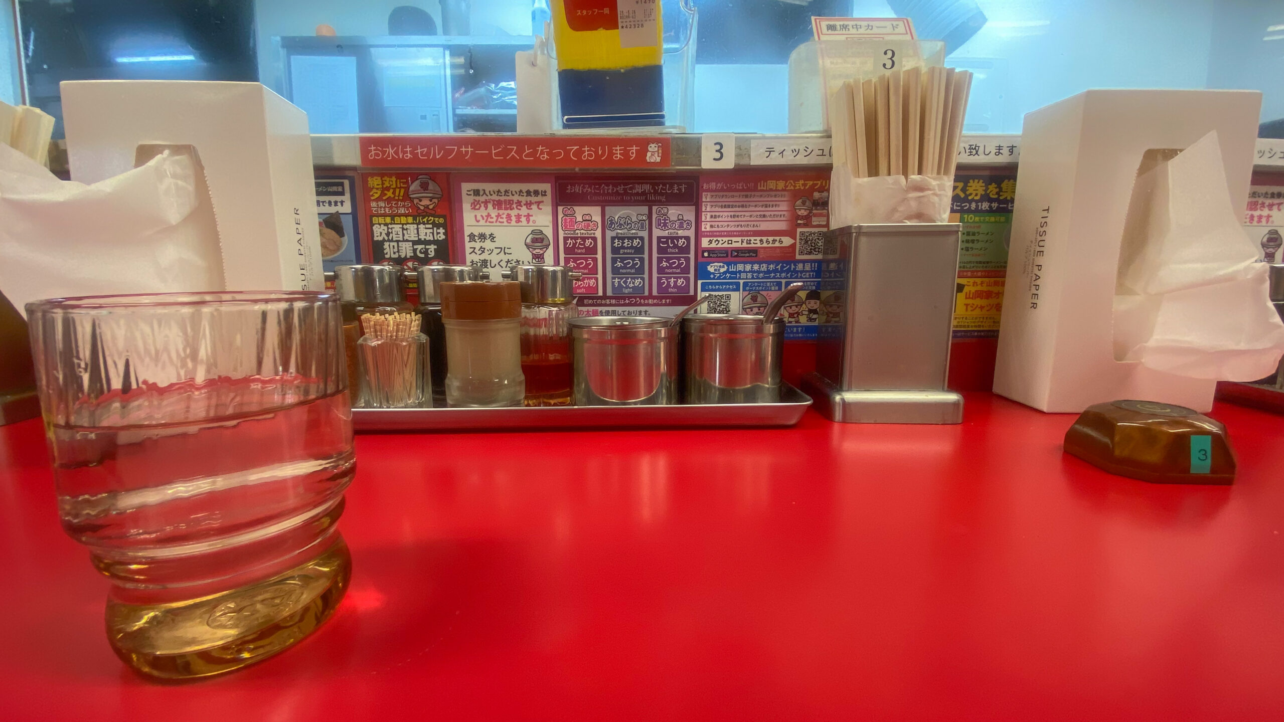 ラーメン山岡家　卓上調味料