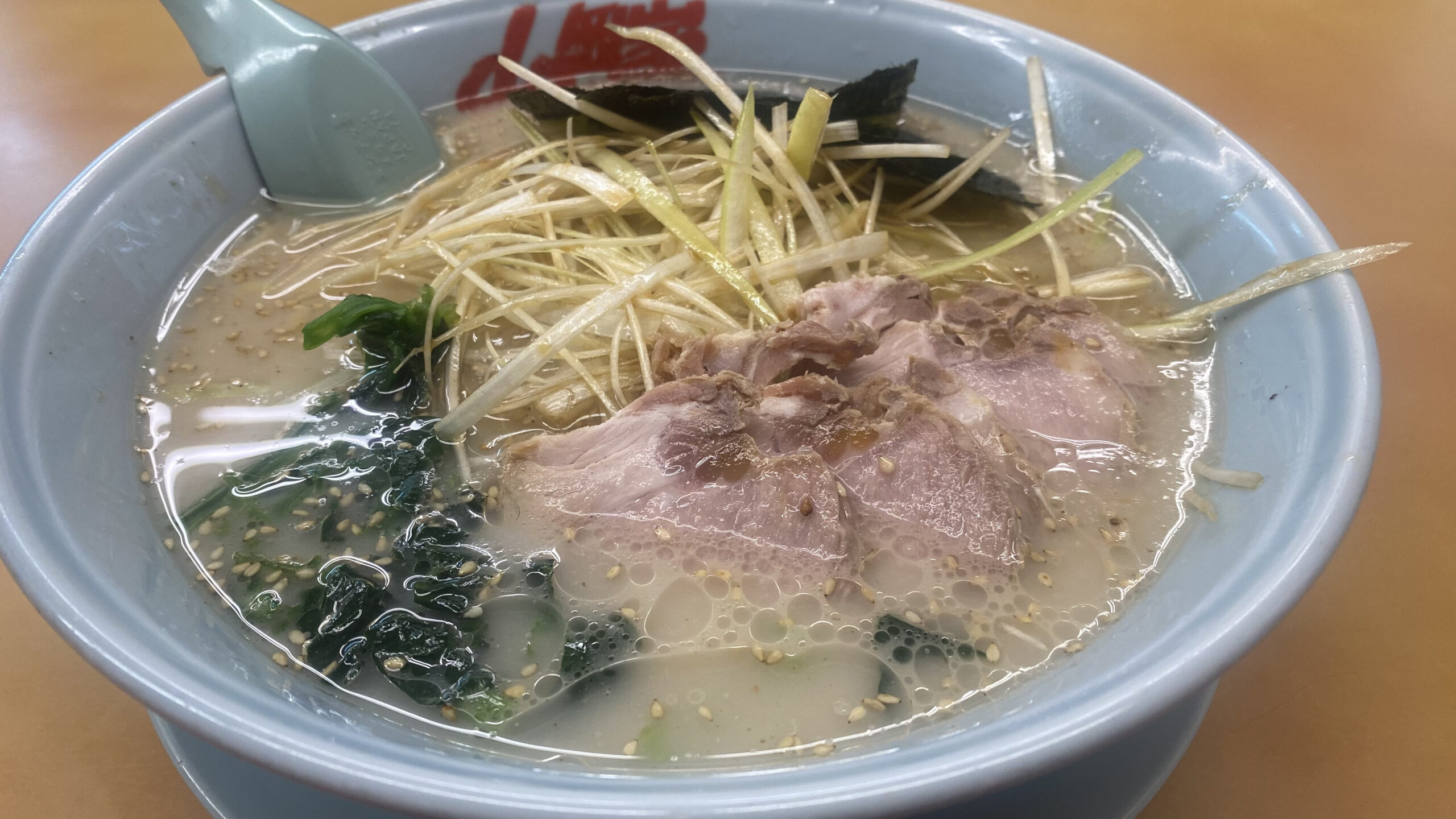 ラーメン山岡家 宇都宮長岡店　塩ネギチャーシュー麺
