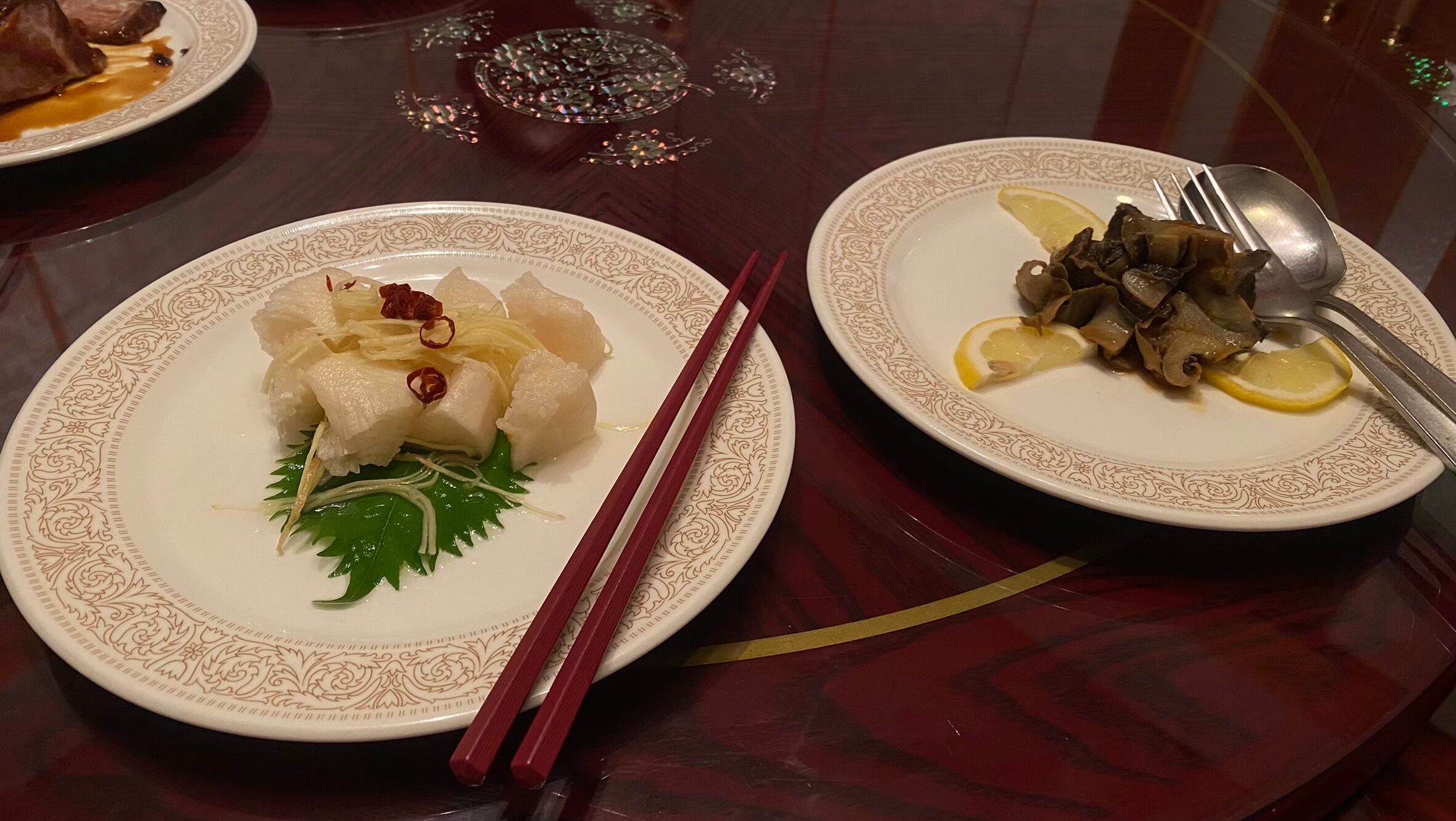 中華料理 三元閣　前菜