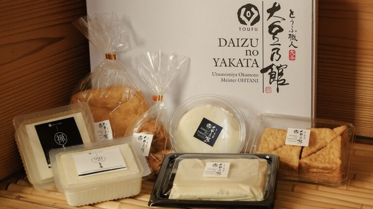 商品詰め合わせ （３〜４人前） 大豆乃館 栃木の贈り物