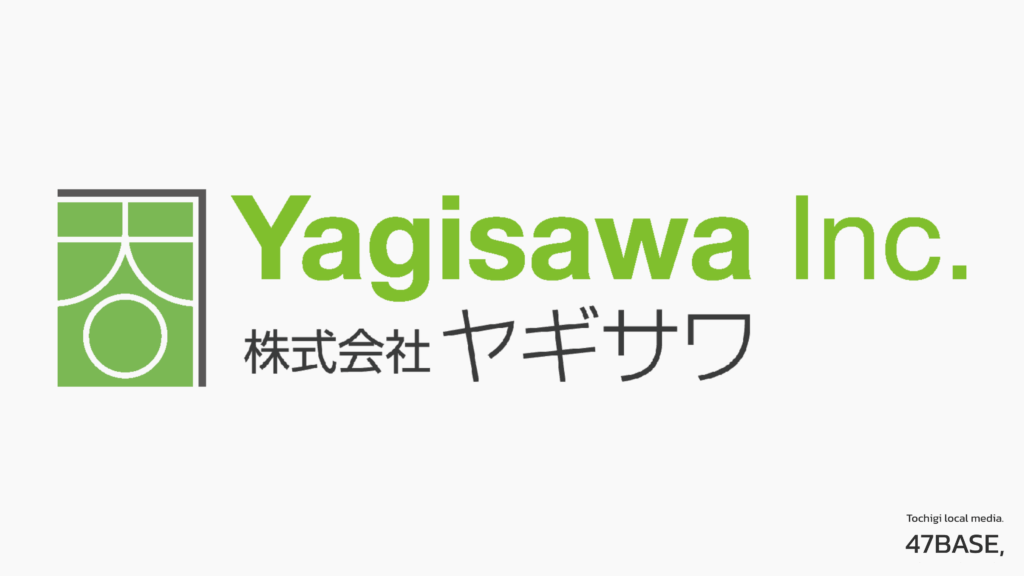 株式会社ヤギサワ　ロゴ掲載