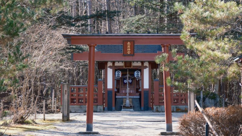 湯西川赤間神宮　鳥居