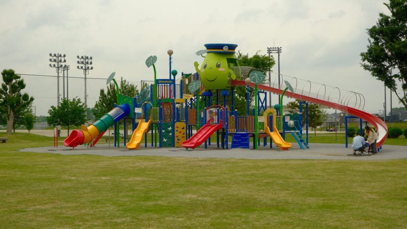 大松山運動公園