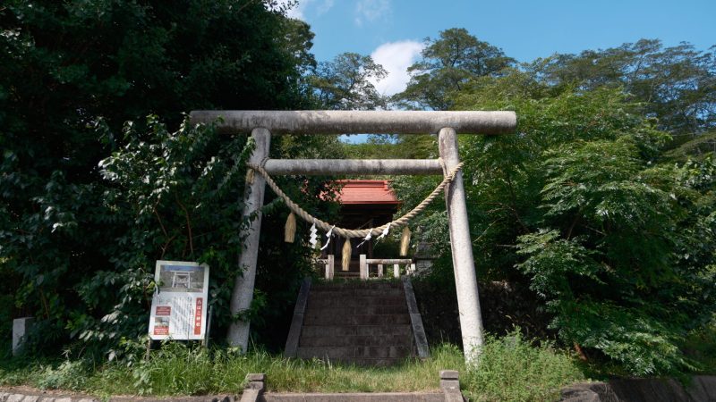 たばこ神社　茂木