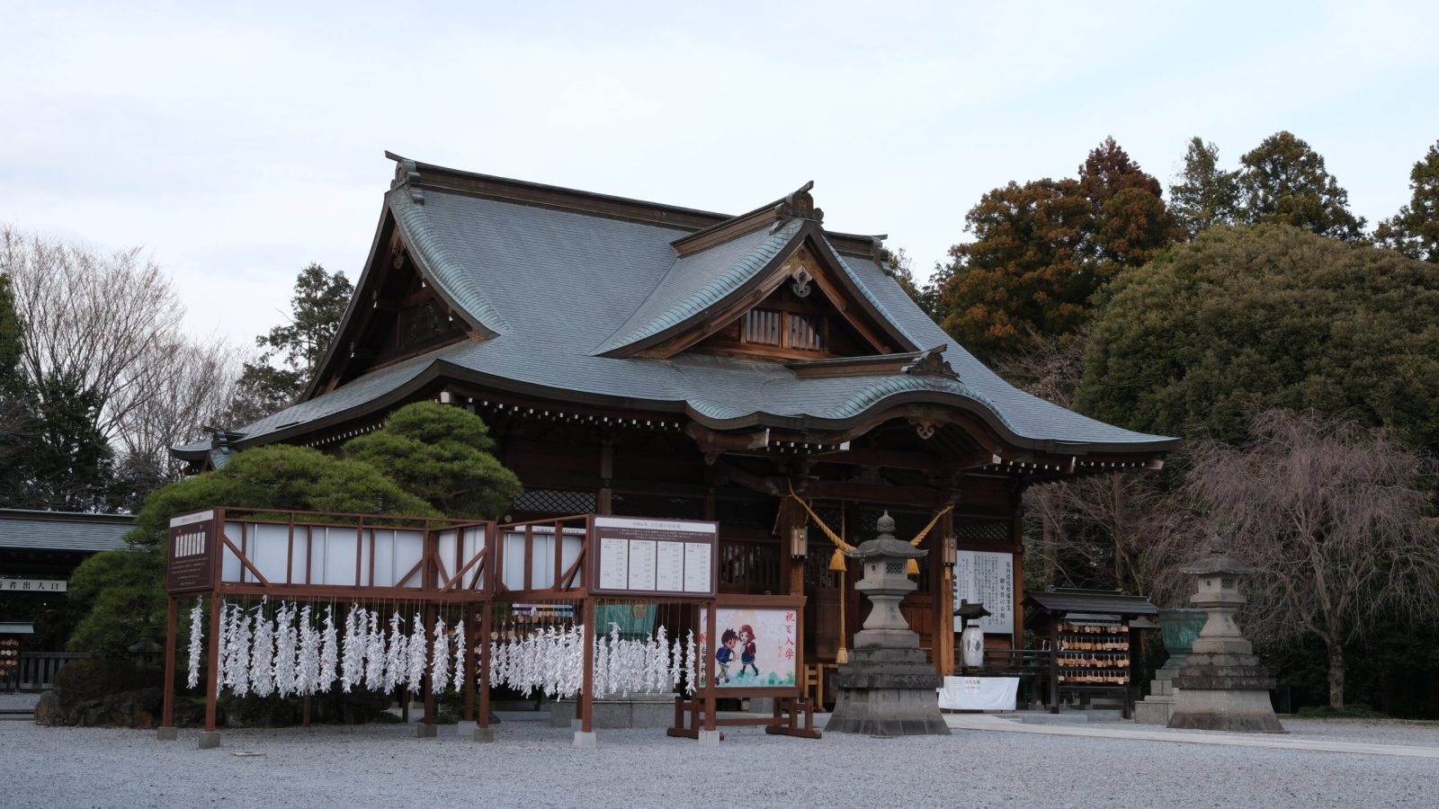 白鷺神社　上三川町