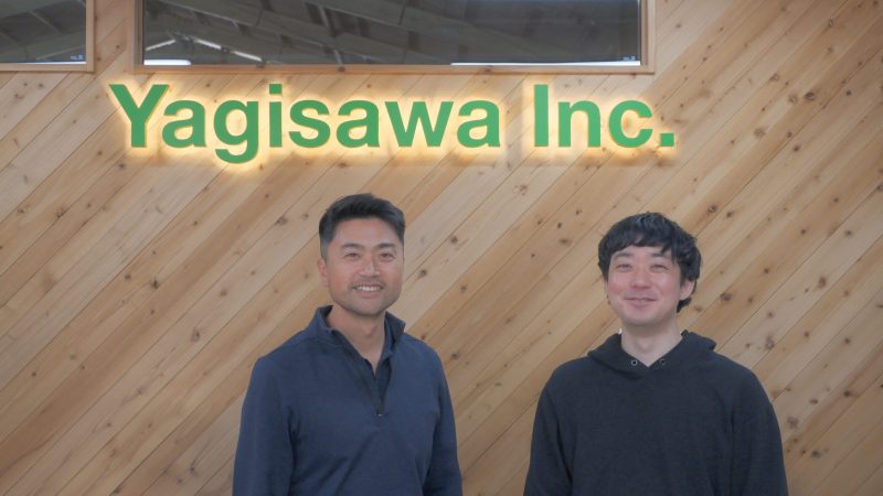 株式会社ヤギサワ　八木澤社長