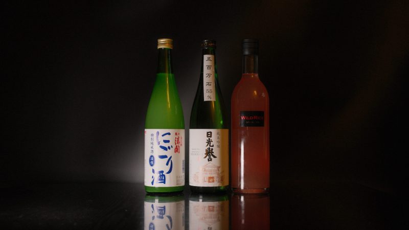 渡邊佐平商店　商品撮影
