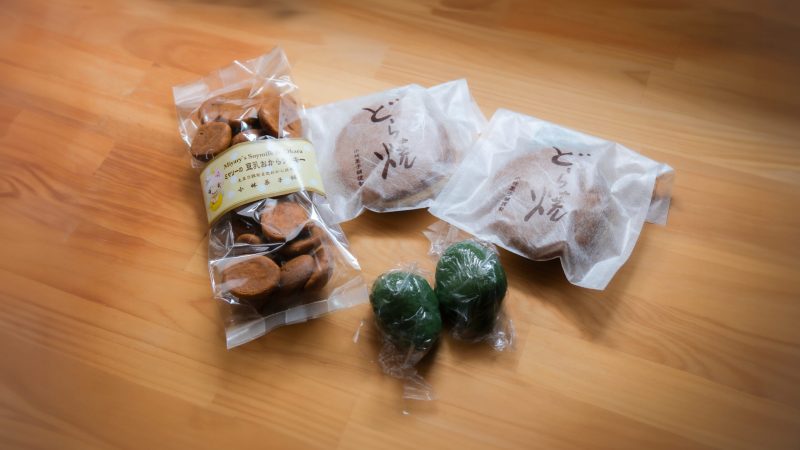 小林菓子舗 購入品