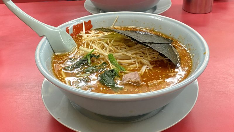 ラーメン山岡家 宇都宮鶴田店
